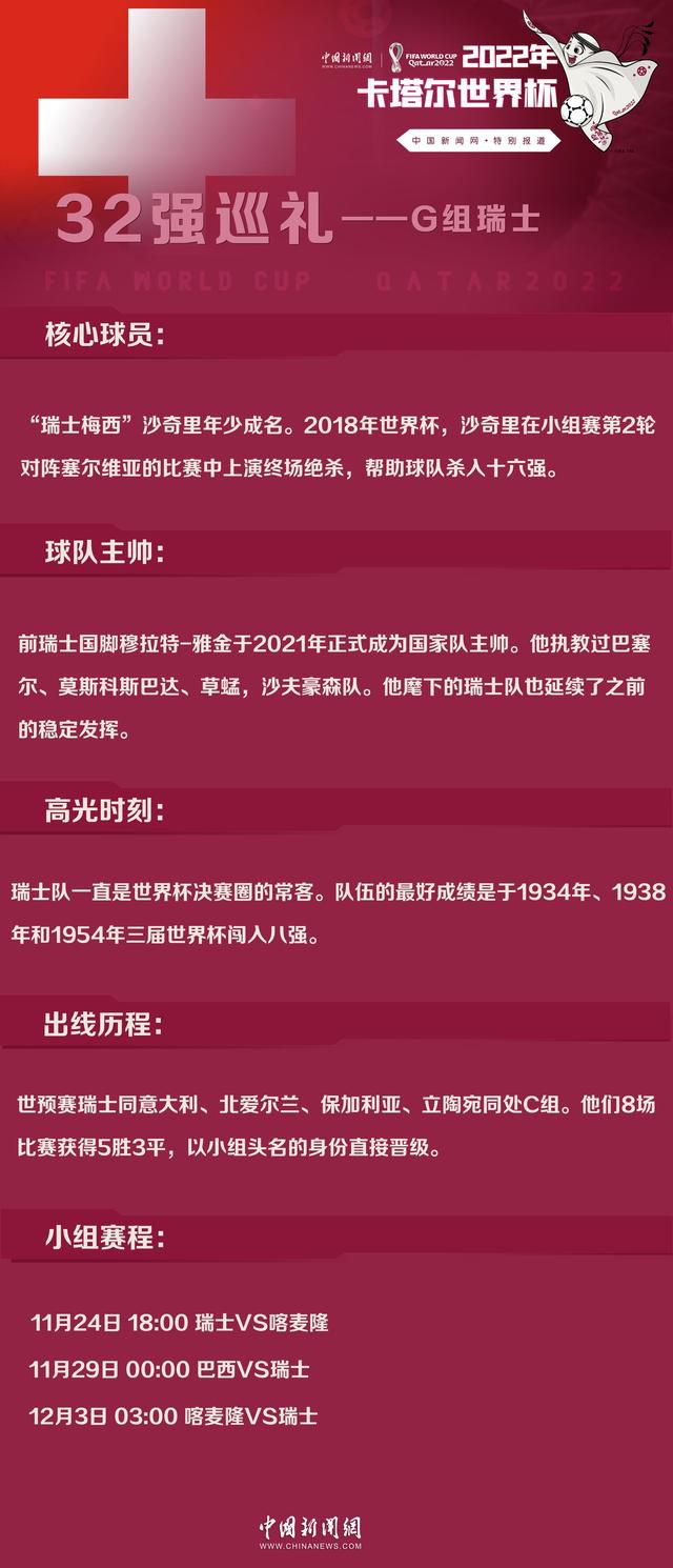 在傅重家里做保姆的牛阿姨一家，则折射身出异乡的年轻人的困境